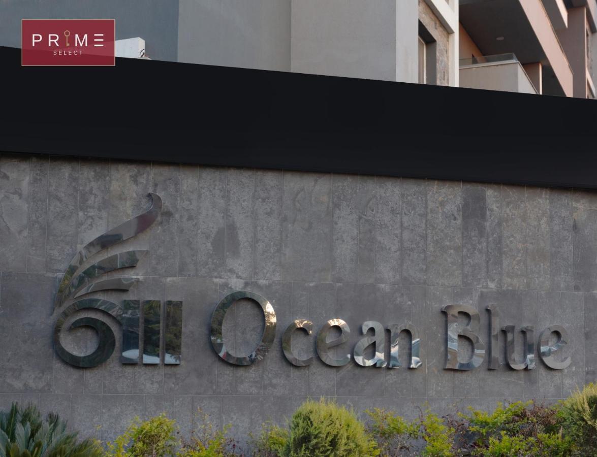Prime Select Sheraton Kahire Dış mekan fotoğraf